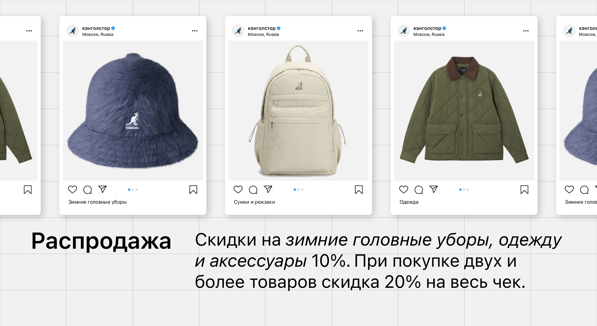 Супер баннер 2