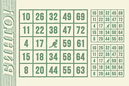 Условия акции «Беспроигрышное Бинго!»