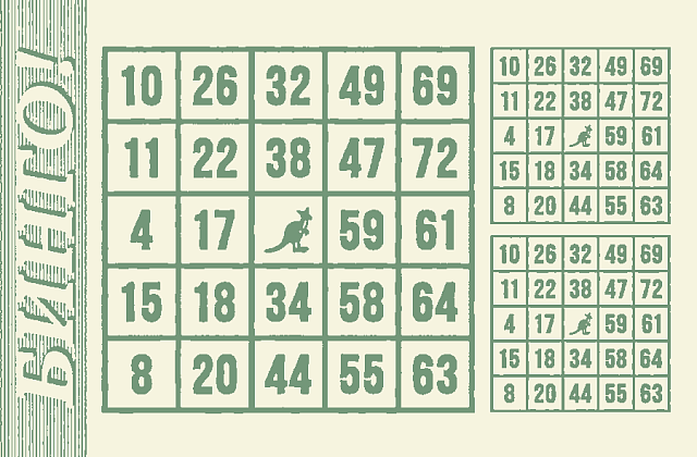 Условия акции «Беспроигрышное Бинго!»