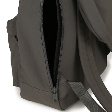 Essential Rc Split Backpack